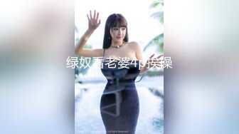 ✨被男友开发调教而成的泰国群P女王「unicorn_2808」OF私拍 和男友介绍的单男玩69做爱