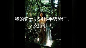 【自录】双马尾萌妹【19小萝莉】白虎一线天，淫液喷不停【38V】 (28)