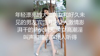 近期下海颜值美女！和小奶狗炮友操逼！情趣内衣吊带黑丝袜，骑在脸上舔逼，骑乘位抽插手指猛扣