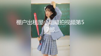   丰满S型大胸美女和壮哥约啪,交后抱到床上狠狠干逼,奶子操的乱晃