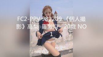 【嘉祐尚瑜】2024年推特极品人妻，最美的年纪，最好的状态，小少妇日常性爱，有妻如此夫复何求 (2)