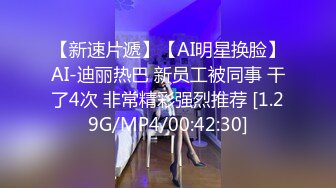 STP32342 呆萌美少女 漫展约炮00后极品校花学妹，白丝小白兔露脸口交 内射白虎嫩穴，小小年纪就这么放荡，以后还了 VIP0600