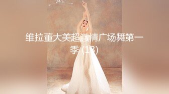 【AI巨星性体验】让女神下海不是梦之诸葛钢铁『宋铁』迷人的旗袍 背叛组织被惩罚当众做爱 高清1080P版