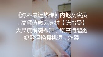 超级推荐【蜜桃cc】新下海女神长得不错,翘高高美腿~给哥哥来插~挺优质~~双洞齐开~狂撸