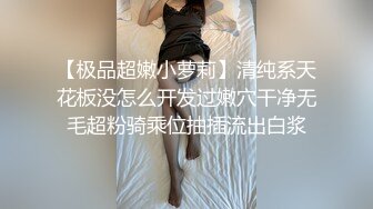 棚户区嫖娼学生装站街女大战百男 (5)