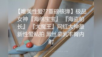 我是最亮的仔 探花约啪齐耳短发大眼睛美女，聊天调情沙发啪啪很温馨