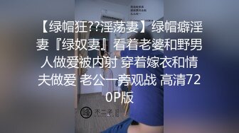 私人健身教练！性感短发御姐！解开衣服揉捏奶子，娇喘呻吟骚话不断，脱光光掰穴，极度淫骚