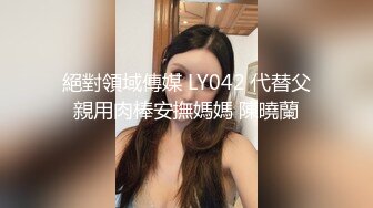 【渣导寻欢】 被包养的青年小伙赴约和富婆私会欲望太强满足不了差点被榨干，骚货淫叫听得你想射