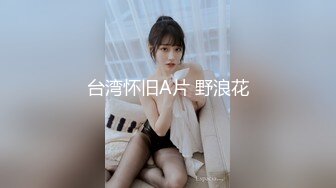 ❤️萝莉少女❤️极品白虎顶级超美尤物『芋圆呀呀』最新定制私拍 上下粉嫩一线天超极品身材肤白大长腿