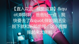 《顶级震撼㊙️极品骚婊》最新流出万狼求购OnlyFans地_狱调_教大咖【G王】付费解锁私拍~骚母G户外爬行露出啪啪双通无水原画 (5)