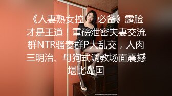 陸萱萱 物業保安主題 最近小區更換了物業 遇到了一位美女保安