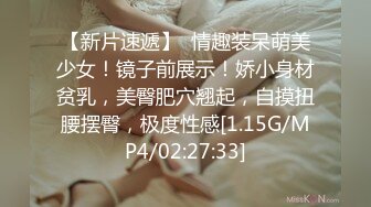 ⭐⭐⭐重磅，23岁腼腆反差妹，【luli_hot18xx】，美乳太顶了，激烈自慰狂喷，完美的身材哪个男人不想干她 (1)