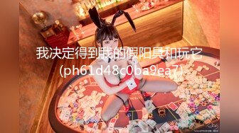 高价福利！微博128万粉，巨乳肥臀女神尤物【芷仪g宝】最新露脸私拍，新型炮机体验，高潮喷水，淫语挑逗