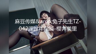 《熟女控必备?》优酷广场舞露脸轻熟女【天缘】订制私拍各种丝袜高跟透视情趣装热舞摇摆不一样的感觉