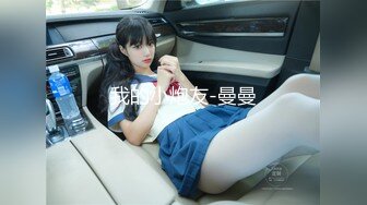 【高颜值少女】极品新人04年小美女精致可爱脸蛋 反差淫媚酮体 小穴又嫩又湿 G点高潮美妙潮吹 反差尤物