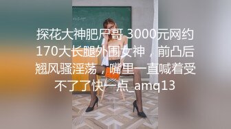 【咬一口兔娘】顶流网红！推特高颜露脸极品女神嫩妹私定，瑜伽私教课芭比裤骆驼齿全裸一字马无毛美鲍十分诱人