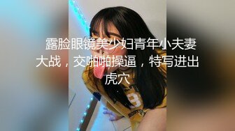 电报群VIP高清无水印，精液盛宴！变态老哥调教母狗堂妹，加精寿司+美足交，射逼上内裤里，再穿上含精内内