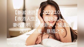 【源码录制】七彩主播【美乳翘臀妹妹】6月16号-6月23号直播录播❣️高颜值东南亚主播❣️极品身材粉嫩馒头逼❣️【23V】 (11)