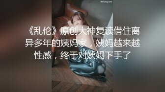 -眼镜小哥哥做爱 人瘦鸡8超大  抱起女友一顿猛操 逼水直流 最后无套内射