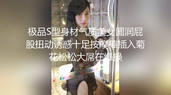 【新速片遞】 商场女厕偷拍黑衣灰长裙美女❤️鲍鱼真肥肉唇已经磨白了