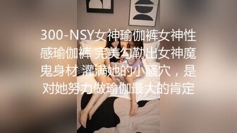 商场女厕全景偷拍多位美女少妇的极品嫩鲍