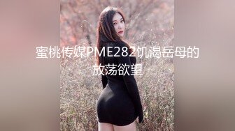 双女仆抢吃一根肉棒