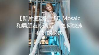 极品白虎网红美女【软萌萝莉小仙】03月新作-古风旗袍 高跟鞋魅惑玩浪穴 近距离速插浪穴喷水高潮 高清1080P原版