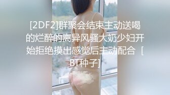    云长寻花赵总大神回归约高端外围，性感甜美大奶美女，穿上情趣学生制服，各种姿势换操被夸你好厉害