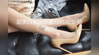 美女主播思密达，爆乳甜美小姐姐，露奶性感热舞，扭腰摆臀抖动，让人欲罢不能