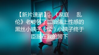 XKTC002.汁汁.共享女友.朋友妻我来骑.星空无限传媒