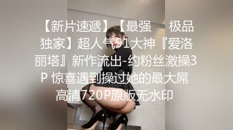 【上集】监狱风云,在监狱中强奸狱友28天,从开始的抗拒到后面的顺从