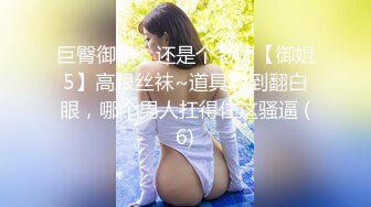 天美傳媒 TMY0018 性愛機器人 美人姬