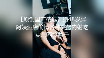 2024年新作 大学生再就业 22岁邻家女清纯校花【垂死番茄酱】无套狂操内射~白浆直流，男友快要被榨干了，爽歪歪中！