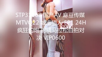 兼职良家小少妇，乳房还挺粉，调情抠穴后入又享受又赚钱