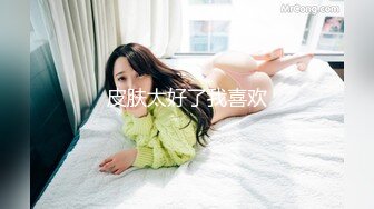 后入99年医专妹子身材没得说