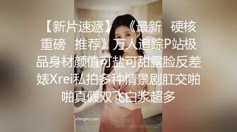 劲爆乱伦 年迈大爷和女儿通奸，艹逼途中孙女突然闯入，“爷爷，你们在干嘛？