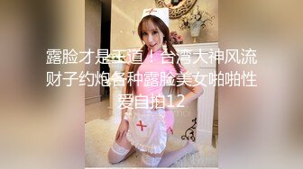 afchinatvBJ韩嘟妮_20190417_1694590653