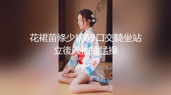 夢心月 魅惑黑色服飾與黑絲 勾勒出嬌媚姿態婀娜動人