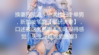 ★☆福利分享☆★24万粉极品魔鬼身材撸铁健身女神【赫拉】最后一期，裸体健身紫薇高潮嘶吼，力量感表层下是反差的骚浪感更能挑起征服的欲望 (4)