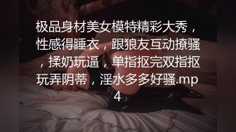 国产TS妖艳的甜素素被小胖哥卖力吃棒棒舔毒龙，最后当然赏赐你一点浓稠牛奶！