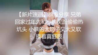   刚毕业的超美眼镜妹约大鸡巴网友 无毛逼逼被操到淫水直冒