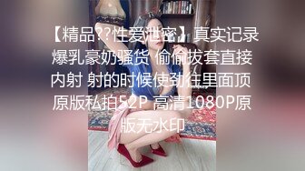 XSJKY-075 小婕 借用女友的身体来抵债 性视界传媒