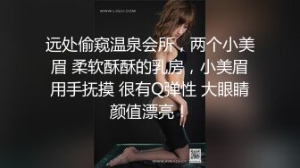 【新片速遞】  【性爱泄密❤️胖叔炮房】约炮新女主竹笋吊钟爆奶妹纸 口活好 淫声浪 内射妹子一满逼 五机位拍摄 高清1080P原版 