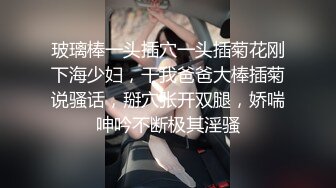 顶级女神露脸泄密！OF推特24万粉丝极品网红【luvsickbunni】付费订阅福利