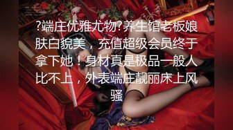   淫妻绿奴性爱故事甄选堕落的老婆你的秘书女友 丰臀黑丝骚货让老板各种爆操 大神自剪辑