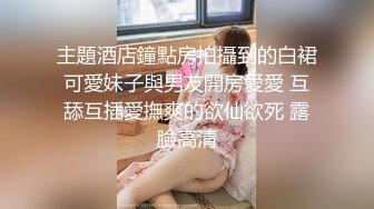 【新速片遞】   海角母子乱伦大神操了39岁大屁股妈妈❤️终于说服妈妈，无套插一下她的白虎骚逼