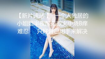 探花少年女子私密SPA推油按摩寂寞富婆看似按摩实则是想做爱被搞的受不了主动掏出鸡巴吸舔最后用肉棒填满她痒痒的私处