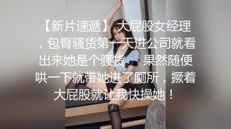 保守经理人妻女上位说太费体力了