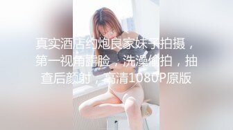 【YZWCD】YM098蕾姆女仆装cos小姐姐！粉窄内勒出明显13缝！