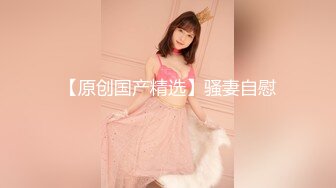 极品大圈外围女神 肤白貌美罕见美乳 温柔甜美近景展示